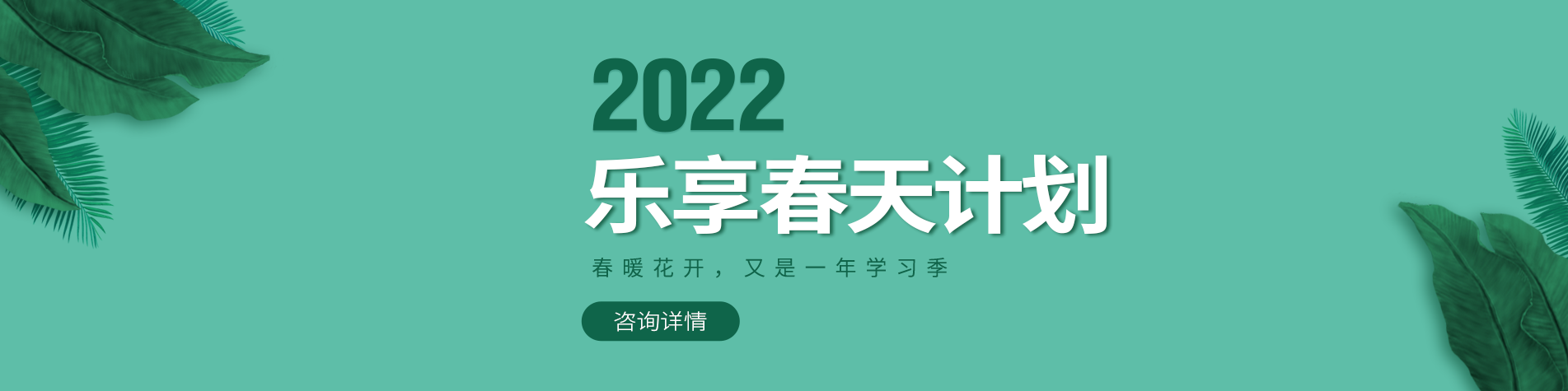 正在播放:良家大奶美女同事长相漂亮大奶女同事要射了主动张嘴(5)